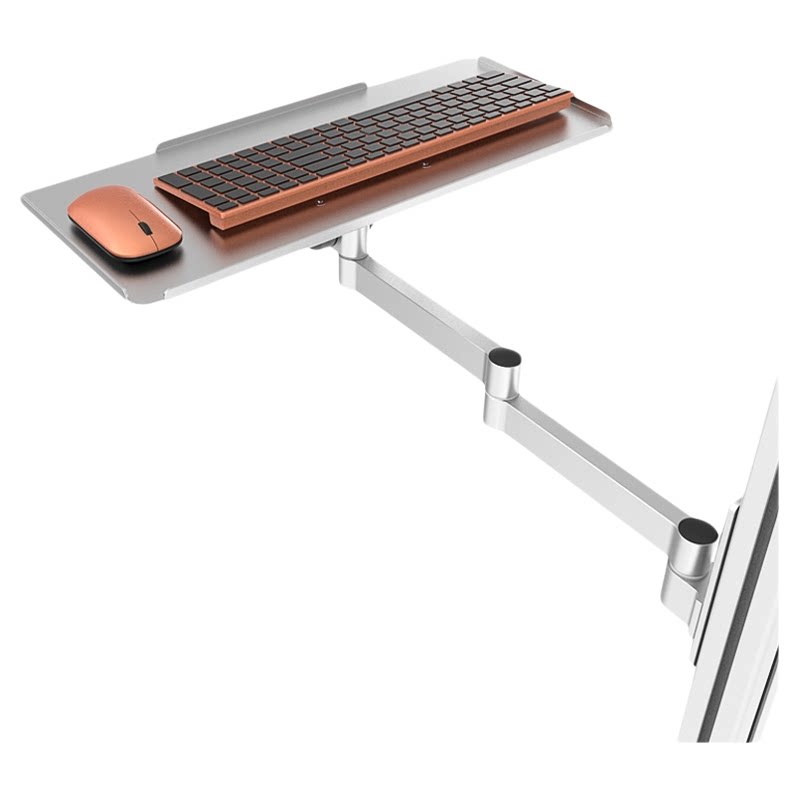 Keyboard Tray Under Desk - Wireless Keyboard & Mouse Swivel Tray