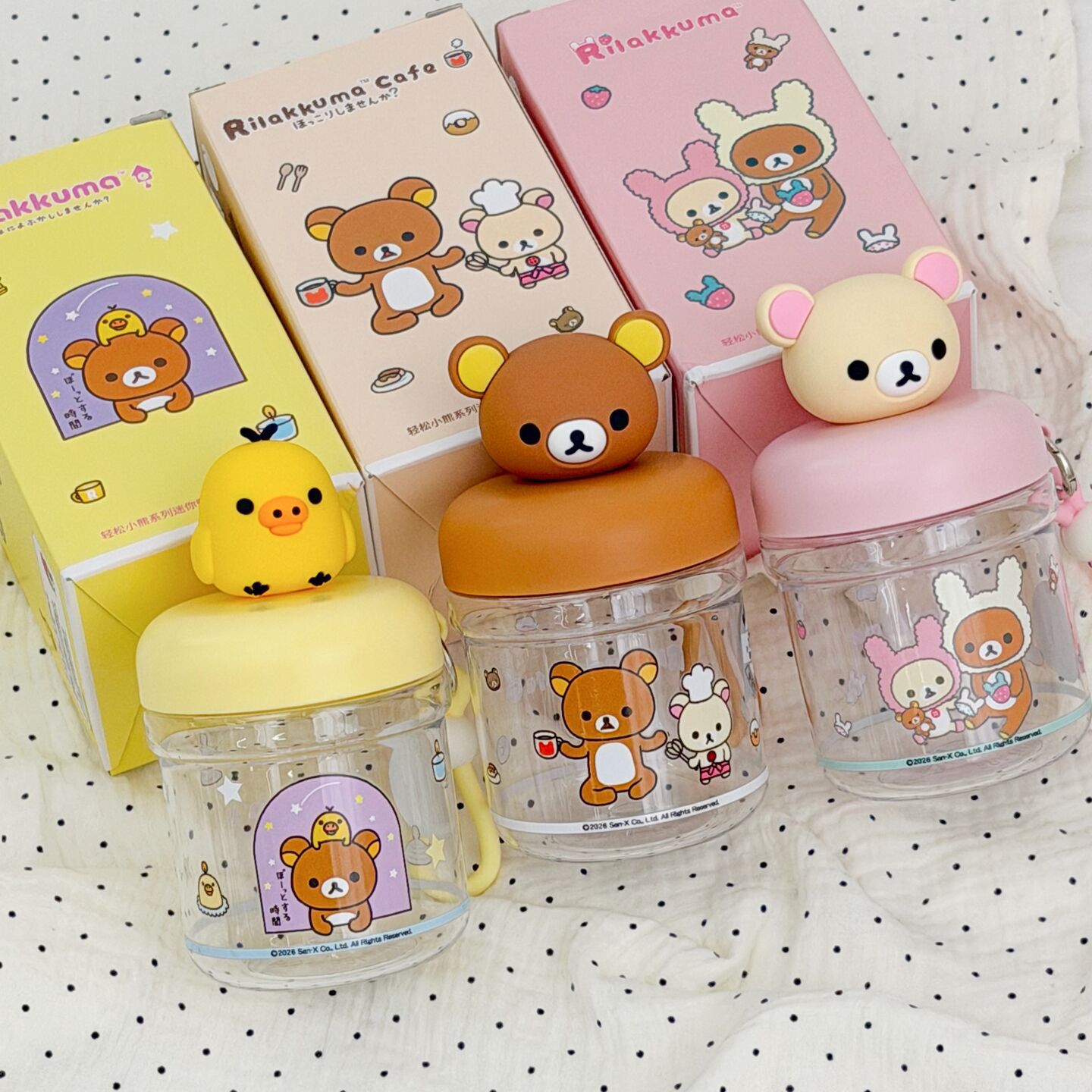 Home Office Holidays 2026 - 2026 New Rilakkuma 316 330ml Stainless