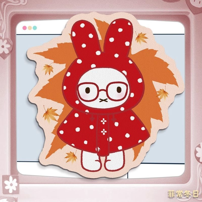 Anime Miffy Leather Mouse Pad  - Wrist Rest Pad review and price