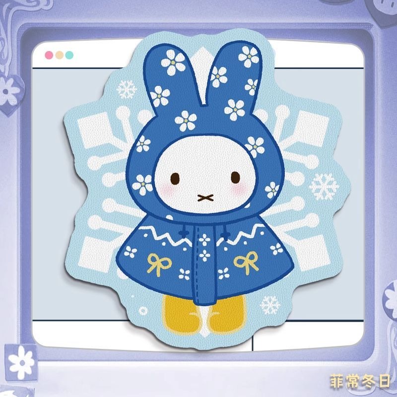Anime Miffy Leather Mouse Pad  - Wrist Rest Pad review and price