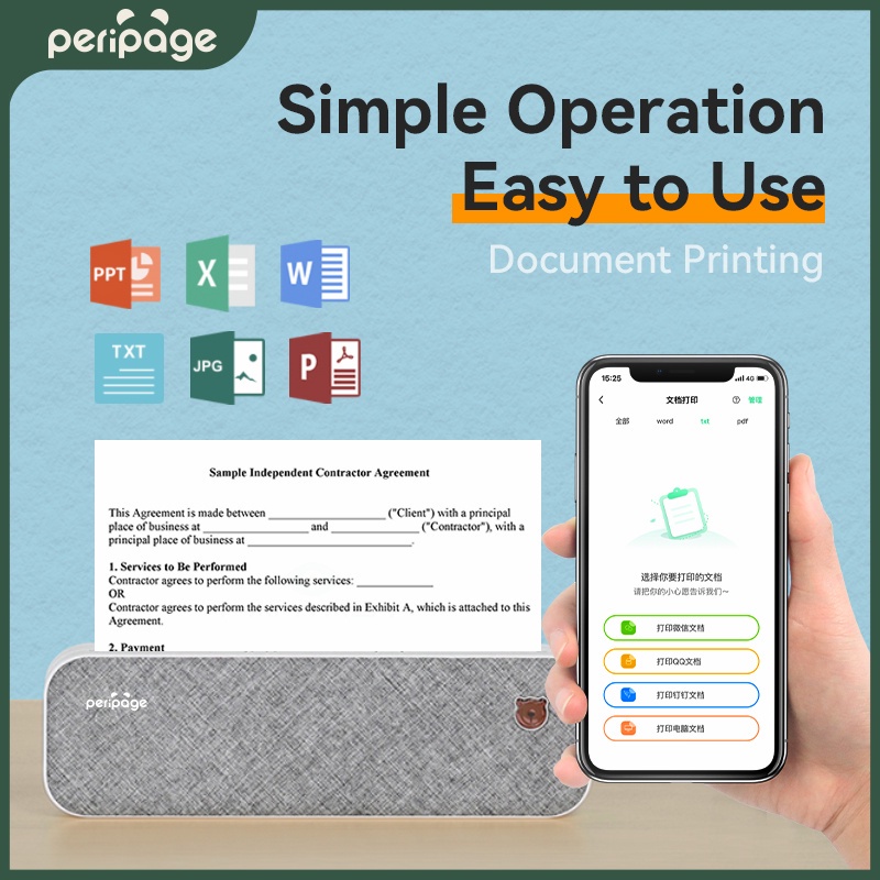 Peripage Portable A4 Printer T - Laser Printer Home review and price