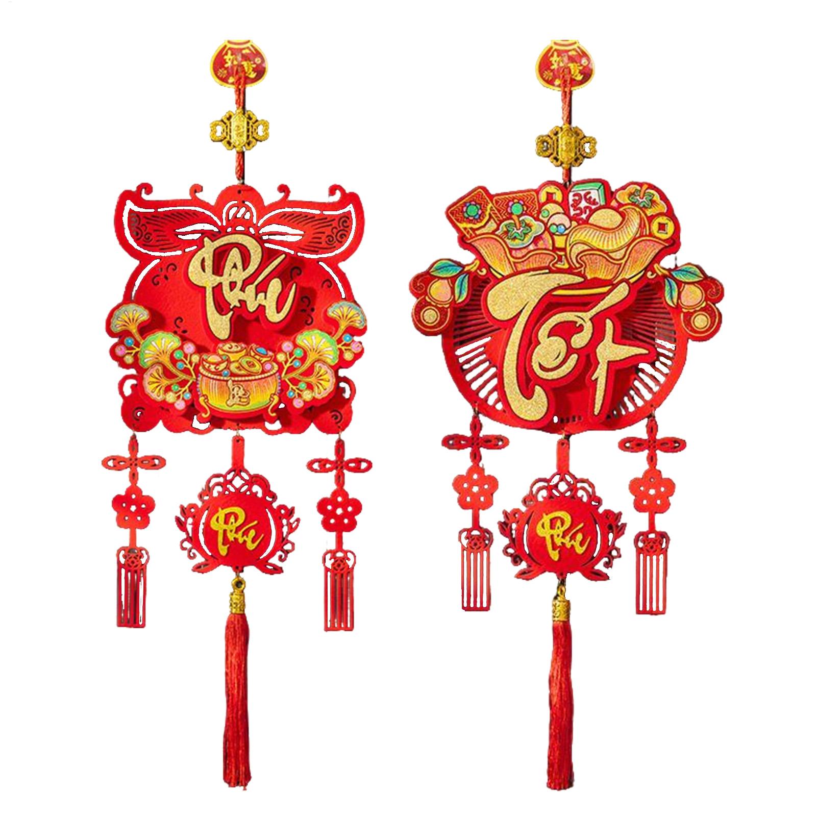 Vietnamese New Year Decoration - Home Office Holidays 2026 review and price
