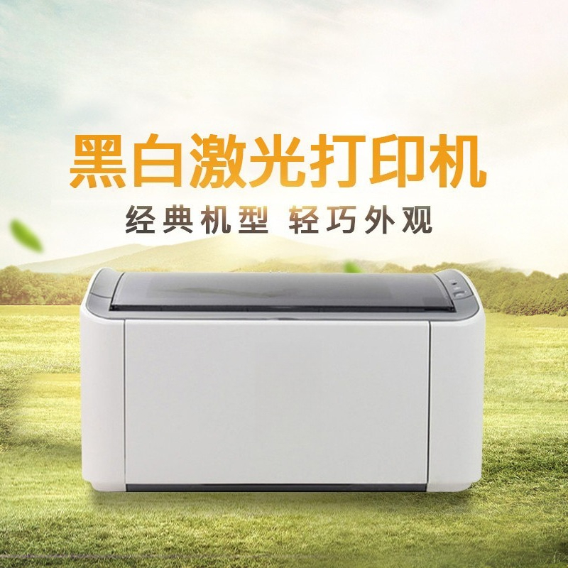 Document Figure A4 Black and W - Laser Printer Home review and price