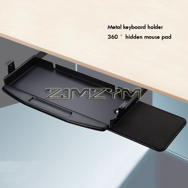Steel Metal Under Desk Mount P - Keyboard Tray Under Desk review and price