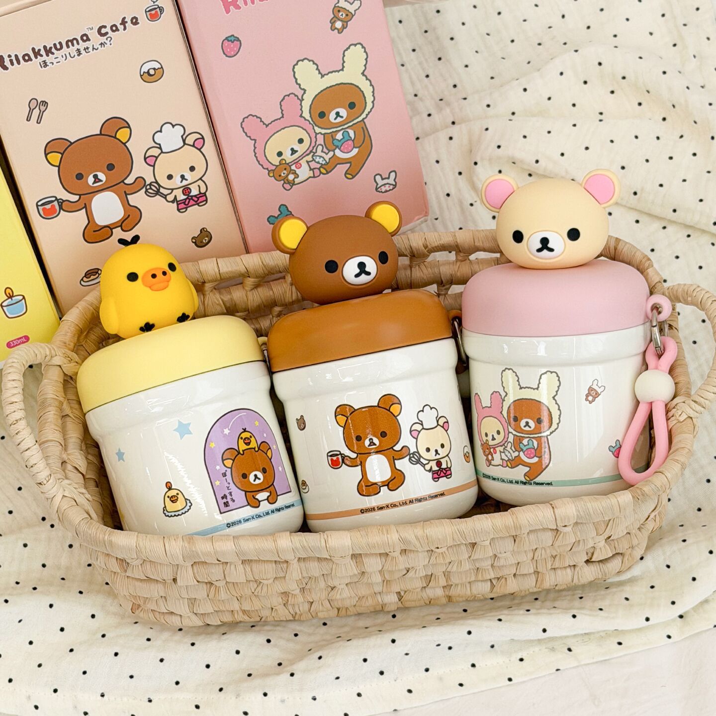2026 New Rilakkuma 316 330ml S - Home Office Holidays 2026 review and price