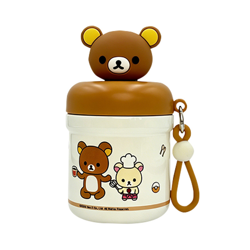 2026 New Rilakkuma 316 330ml S - Home Office Holidays 2026 review and price