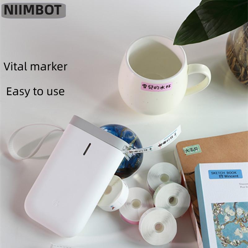 Quality product NIIMBOT D11 Th - Laser Printer Home review and price