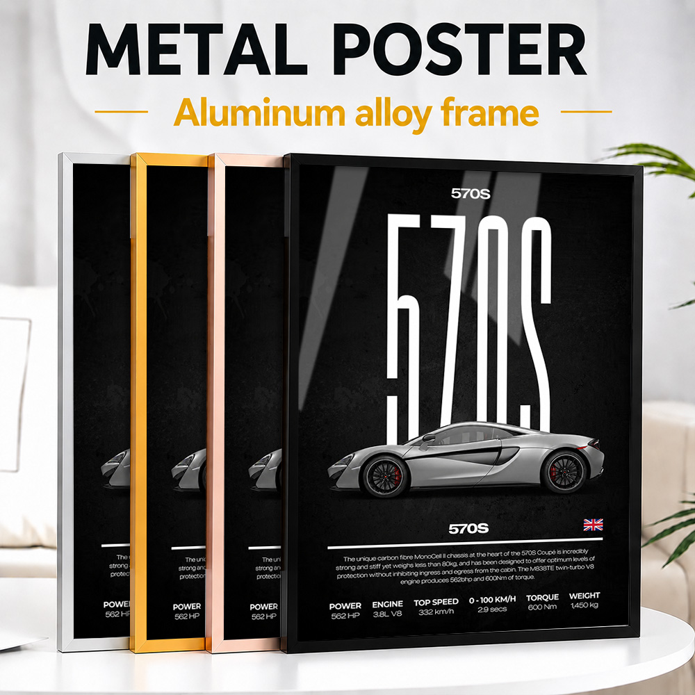 United Kingdom 570S Car Framed - Home Office United Kingdom review and price