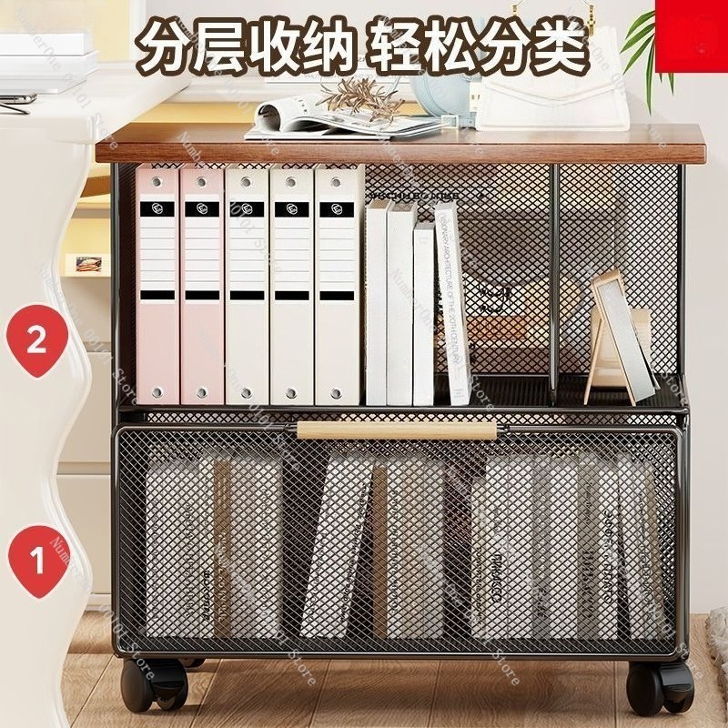 Office File Storage Cabinet Mo - Rolling File Cart review and price